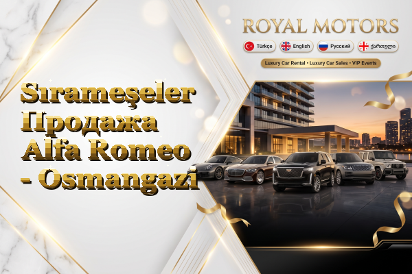 Sırameşeler Продажа Alfa Romeo - Osmangazi