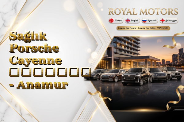 Sağlık Porsche Cayenne გაყიდვა - Anamur