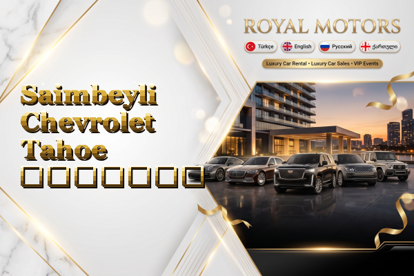 Saimbeyli Chevrolet Tahoe გაყიდვა