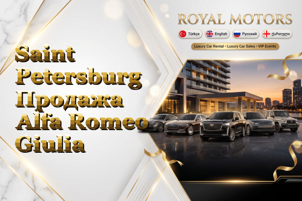 Saint Petersburg Продажа Alfa Romeo Giulia