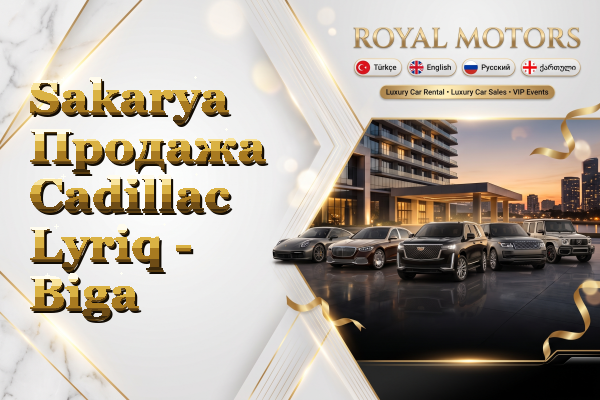 Sakarya Продажа Cadillac Lyriq - Biga