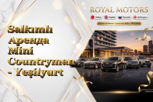 Salkımlı Аренда Mini Countryman - Yeşilyurt