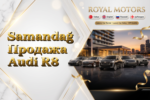 Samandağ Продажа Audi R8