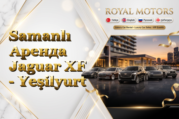 Samanlı Аренда Jaguar XF - Yeşilyurt