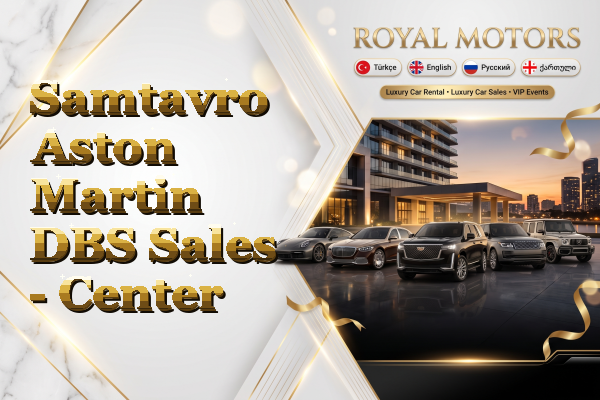 Samtavro Aston Martin DBS Sales - Center