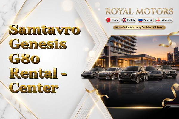 Samtavro Genesis G80 Rental - Center