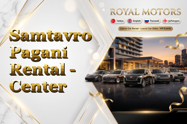 Samtavro Pagani Rental - Center