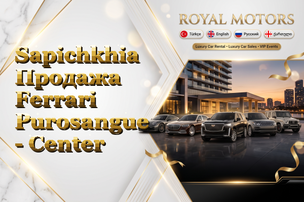 Sapichkhia Продажа Ferrari Purosangue - Center