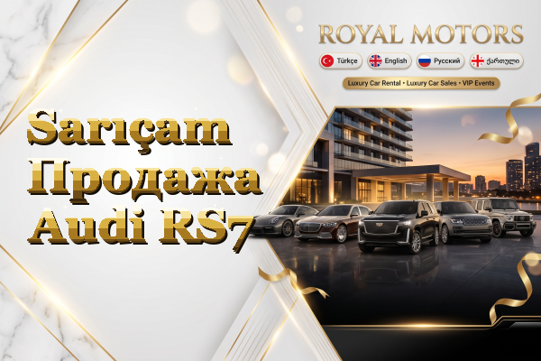 Sarıçam Продажа Audi RS7