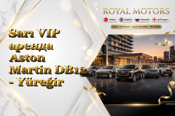 Sarı VIP аренда Aston Martin DB12 - Yüreğir