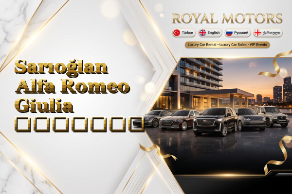 Sarıoğlan Alfa Romeo Giulia გაყიდვა