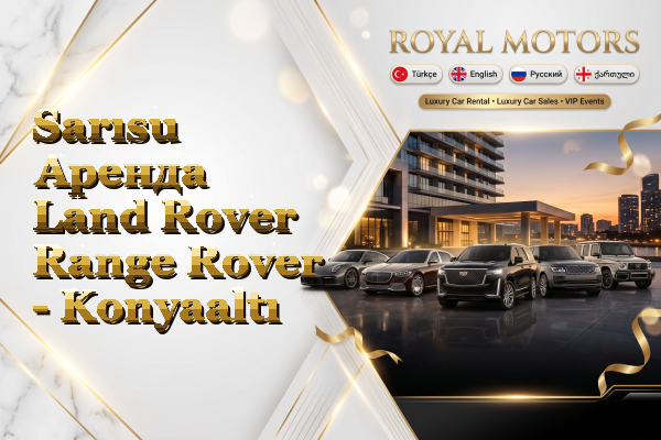 Sarısu Аренда Land Rover Range Rover - Konyaaltı