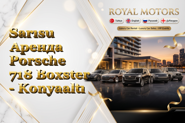 Sarısu Аренда Porsche 718 Boxster - Konyaaltı