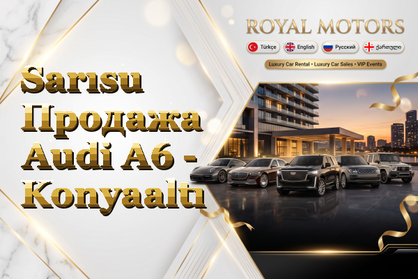 Sarısu Продажа Audi A6 - Konyaaltı