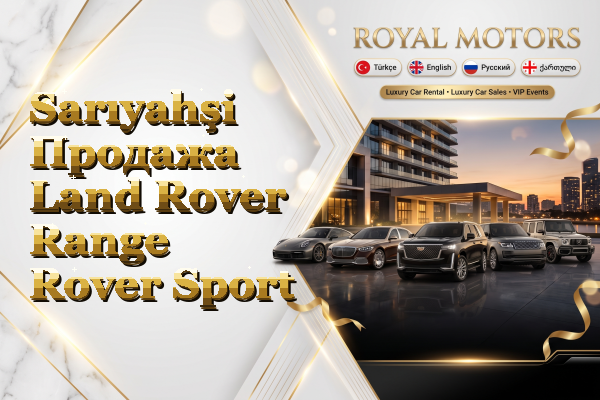 Sarıyahşi Продажа Land Rover Range Rover Sport