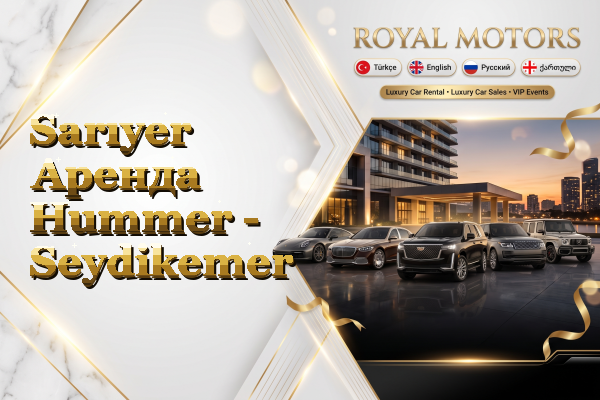 Sarıyer Аренда Hummer - Seydikemer