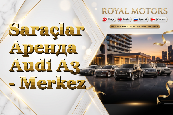 Saraçlar Аренда Audi A3 - Merkez