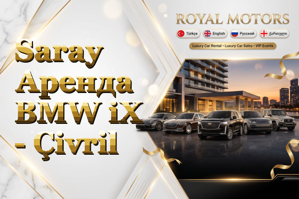 Saray Аренда BMW iX - Çivril
