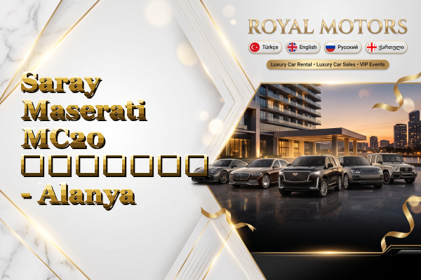 Saray Maserati MC20 გაყიდვა - Alanya