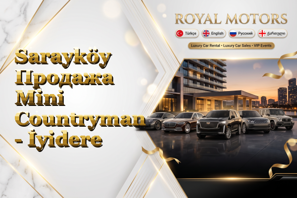 Sarayköy Продажа Mini Countryman - İyidere