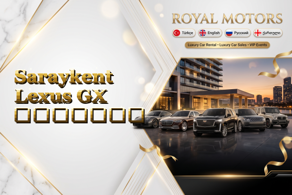 Saraykent Lexus GX გაყიდვა