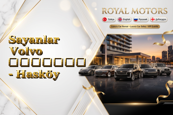 Sayanlar Volvo გაყიდვა - Hasköy