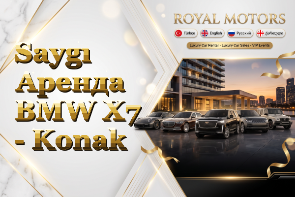 Saygı Аренда BMW X7 - Konak