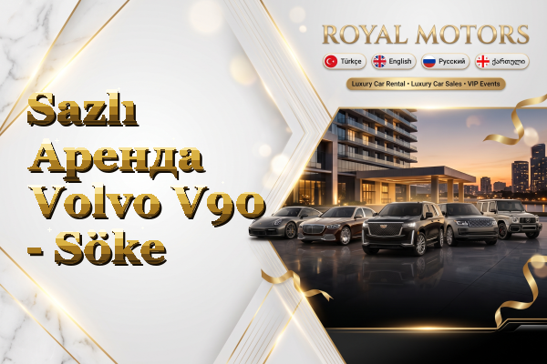 Sazlı Аренда Volvo V90 - Söke