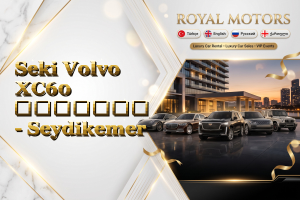 Seki Volvo XC60 გაყიდვა - Seydikemer