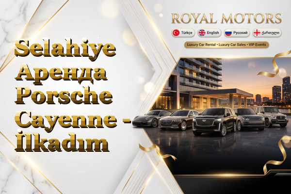 Selahiye Аренда Porsche Cayenne - İlkadım