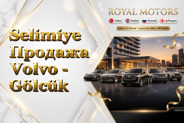 Selimiye Продажа Volvo - Gölcük