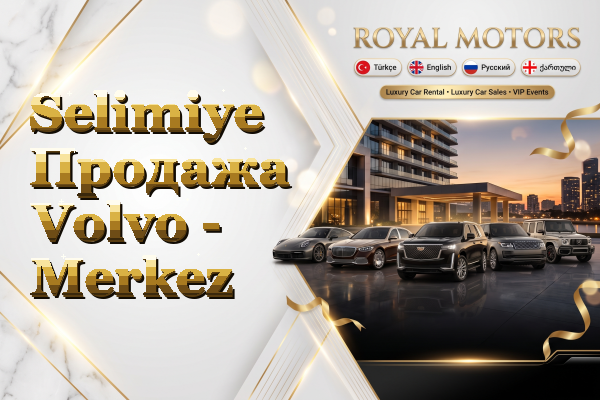 Selimiye Продажа Volvo - Merkez