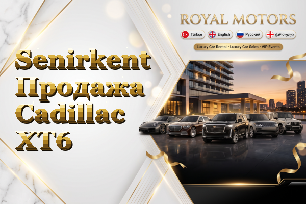 Senirkent Продажа Cadillac XT6