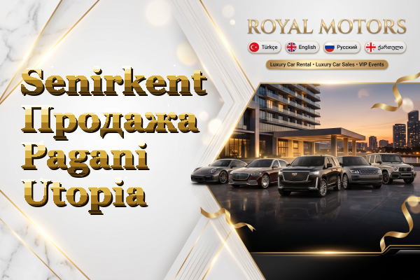 Senirkent Продажа Pagani Utopia