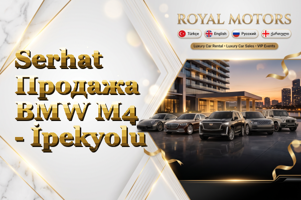 Serhat Продажа BMW M4 - İpekyolu