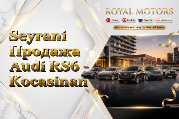 Seyrani Продажа Audi RS6 - Kocasinan