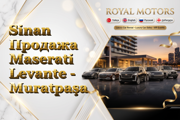Sinan Продажа Maserati Levante - Muratpaşa