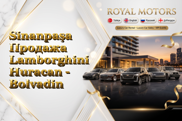 Sinanpaşa Продажа Lamborghini Huracan - Bolvadin