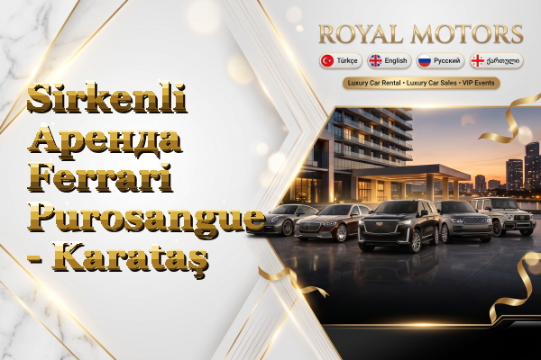Sirkenli Аренда Ferrari Purosangue - Karataş