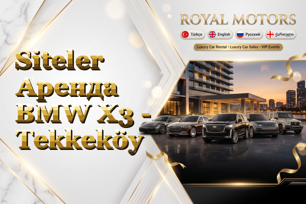 Siteler Аренда BMW X3 - Tekkeköy