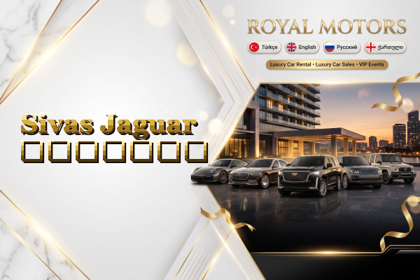 Sivas Jaguar გაყიდვა