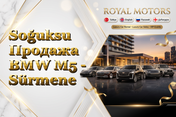 Soğuksu Продажа BMW M5 - Sürmene