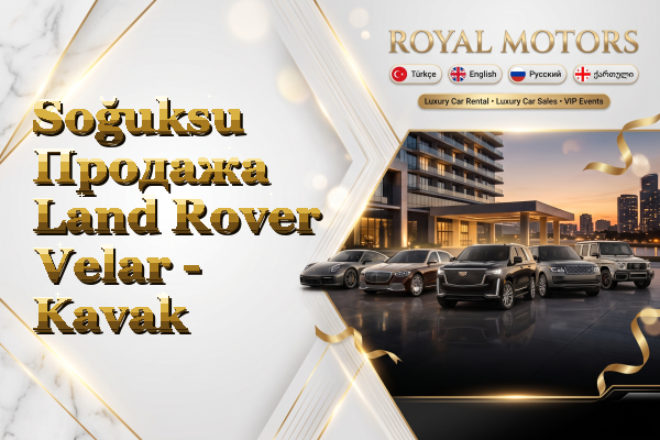 Soğuksu Продажа Land Rover Velar - Kavak