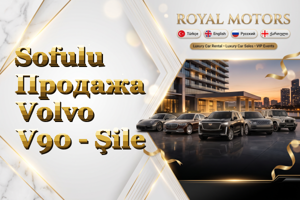 Sofulu Продажа Volvo V90 - Şile