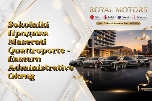 Sokolniki Продажа Maserati Quattroporte - Eastern Administrative Okrug
