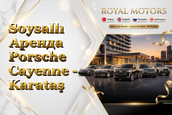 Soysallı Аренда Porsche Cayenne - Karataş