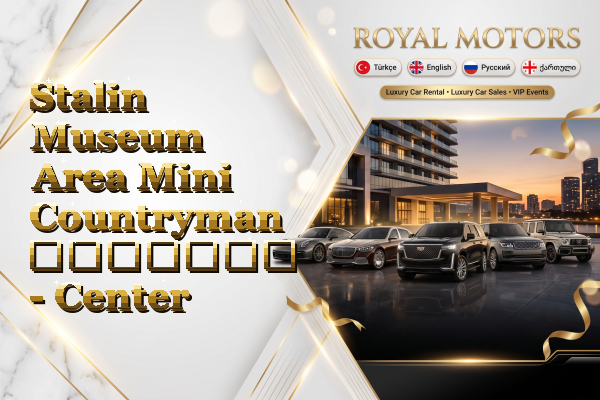 Stalin Museum Area Mini Countryman გაყიდვა - Center