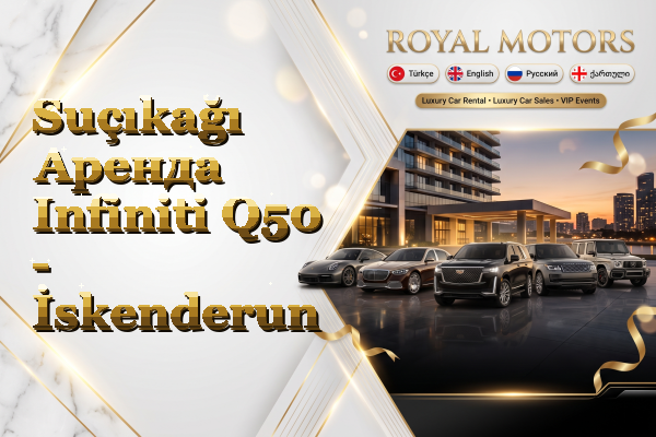 Suçıkağı Аренда Infiniti Q50 - İskenderun