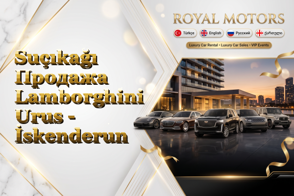 Suçıkağı Продажа Lamborghini Urus - İskenderun
