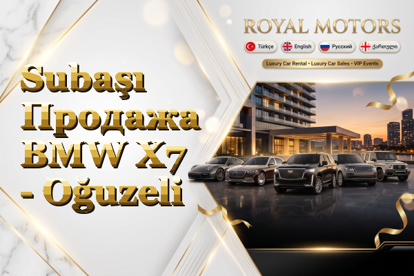 Subaşı Продажа BMW X7 - Oğuzeli